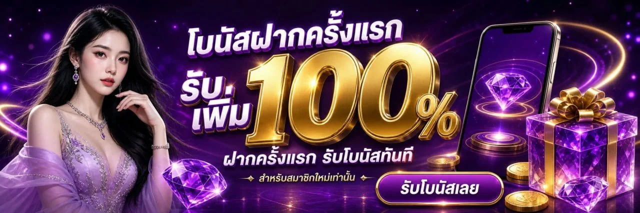 BLX88 | สล็อตออนไลน์ คาสิโนสด เดิมพันกีฬา ฝากถอนเร็ว