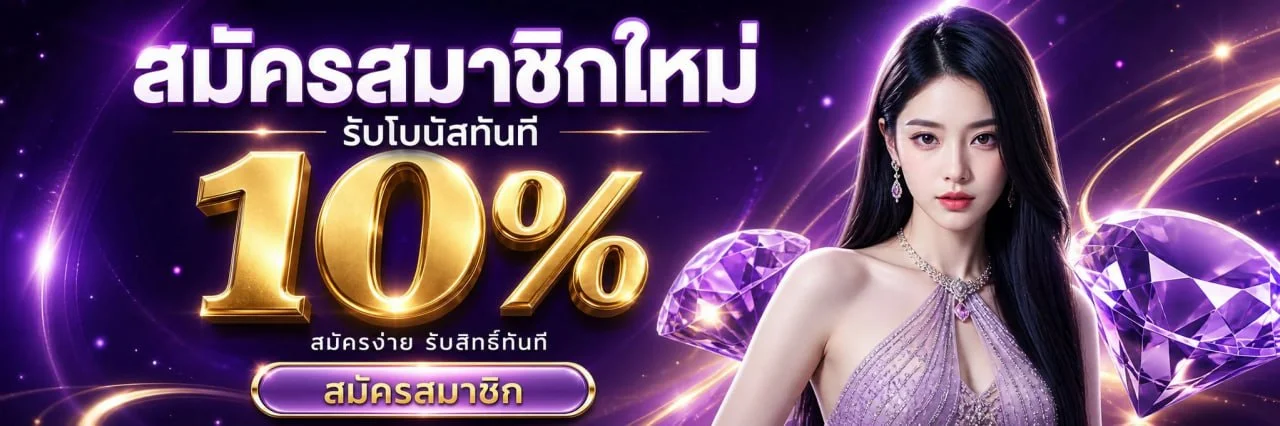 BLX88 | สล็อตออนไลน์ คาสิโนสด เดิมพันกีฬา ฝากถอนเร็ว