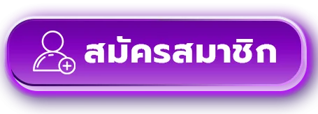 แบนเนอร์ BLX88 เข้าสู่ระบบอย่างปลอดภัย